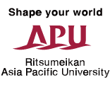 APU